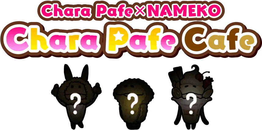 Chara Pafe Ver Language Png Chara Png