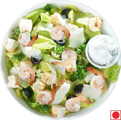 Raw Squeezed Spinach Salad Png Caesar Salad Png