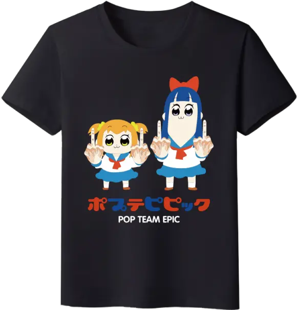 Pop Team Epic Unisex Summer Style Black T Shirt Anime Milk Fictional Character Png Pop Team Epic Transparent