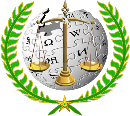 Wikipedia Justice Wp Wikipedia Png Justice Png