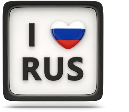 Heart With Iso Code Illustration Of Flag Russia Language Png Icon Rus