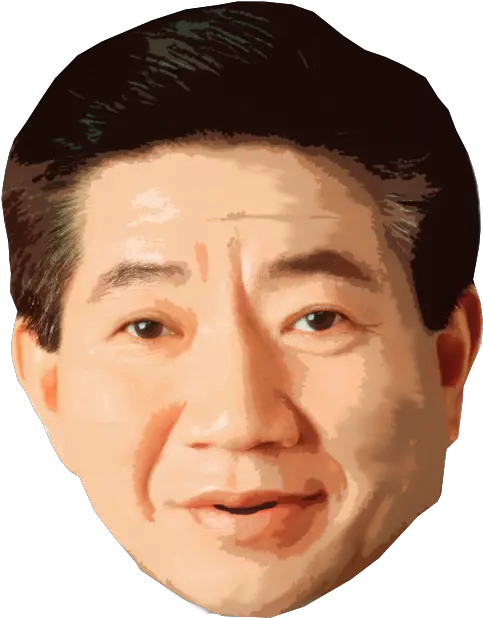 No Mu Hyun Korean President Meme Face Korean Male Face Png Meme Man Png