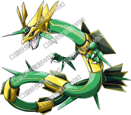 Dragon Mega Rayquaza Z Png Mega Rayquaza Icon