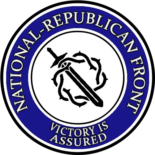 Comrade Doggos Wiki Emblem Png Republican Symbol Png