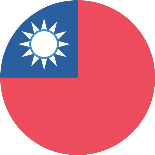 Taiwan Icon 1 Sun Mausoleum Png Turkey Flag Icon