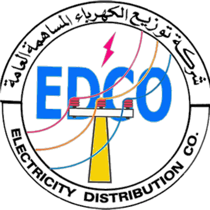 Edco Jordan Logo 5 By Deanna Edco Jordan Transparent Png Edco Jordan Edco Logo Jordan Icon