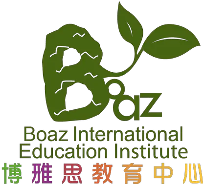 Boaz Education Institut National De Prévention Et Pour La Santé Png Learn Png