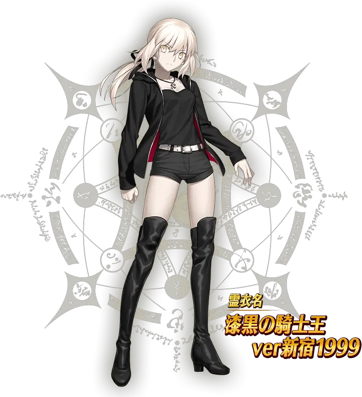 A New Costume For Altria Pendragon Png Fate Grand Order Avenger Icon