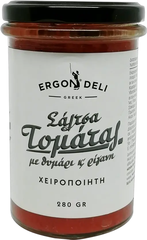 Download Ergon Tomato Thyme U0026 Oregano Sauce Dip Fish Products Png Dip Png