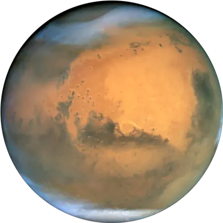 Mars Transparent Mars Transparent Png Planet Transparent