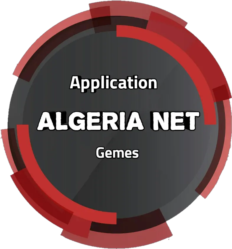 Algeria Net Circle Png Wawa Logo