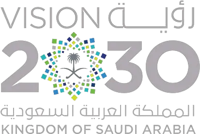 Vision2030 Saudiarabialogopngtransparentbackground U2013 Amco Dot Png Phone Logo Transparent Background