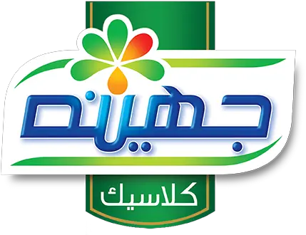 Index Of Juhayna Logo Png Cheetos Logo Png