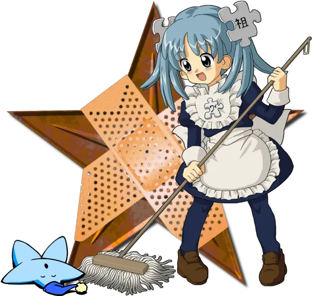 Barnstar Anime Manga 4 House Anime Girl Cleaning Png Anime Tears Png