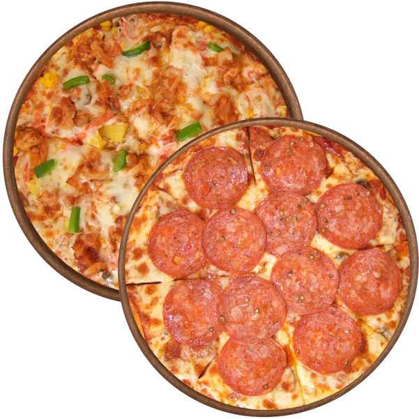 Two Pepperoni Png Pizza Png