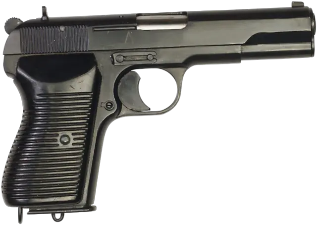 Realistic Gun Png