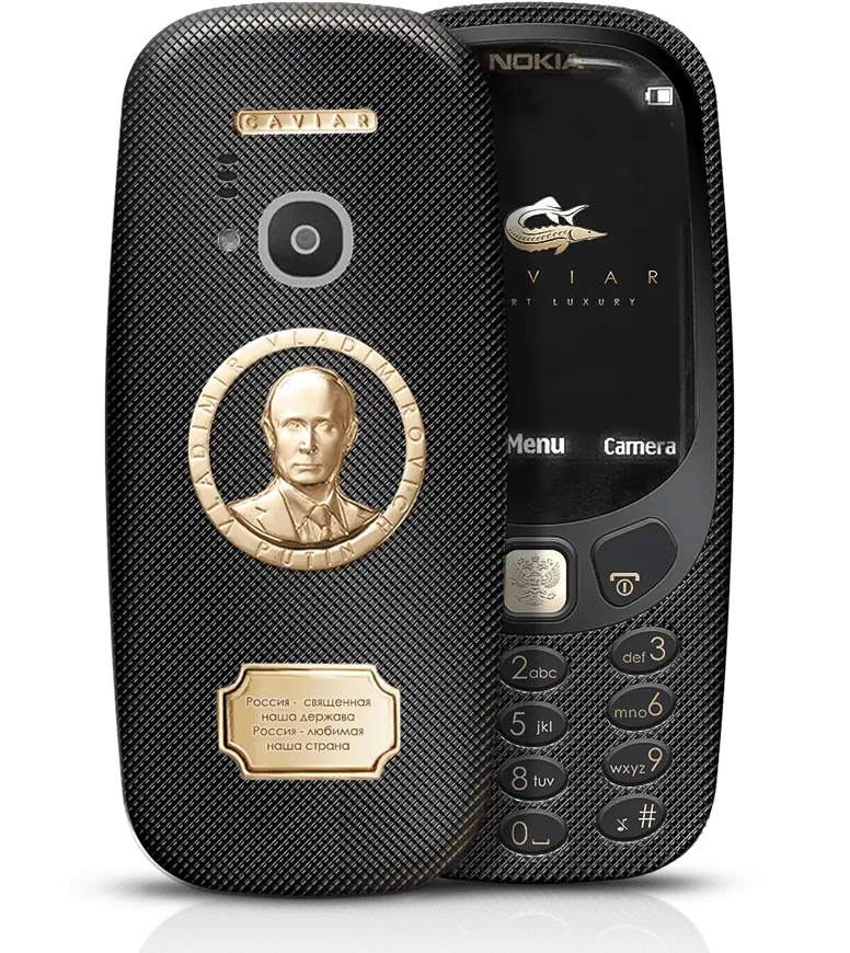 Pre Orders Open For Nokia 3310 With Golden Putin On The Caviar Putin Phone Png Putin Face Png