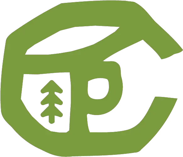 The Man Behind Our Logo Emblem Png Pine Tree Logo