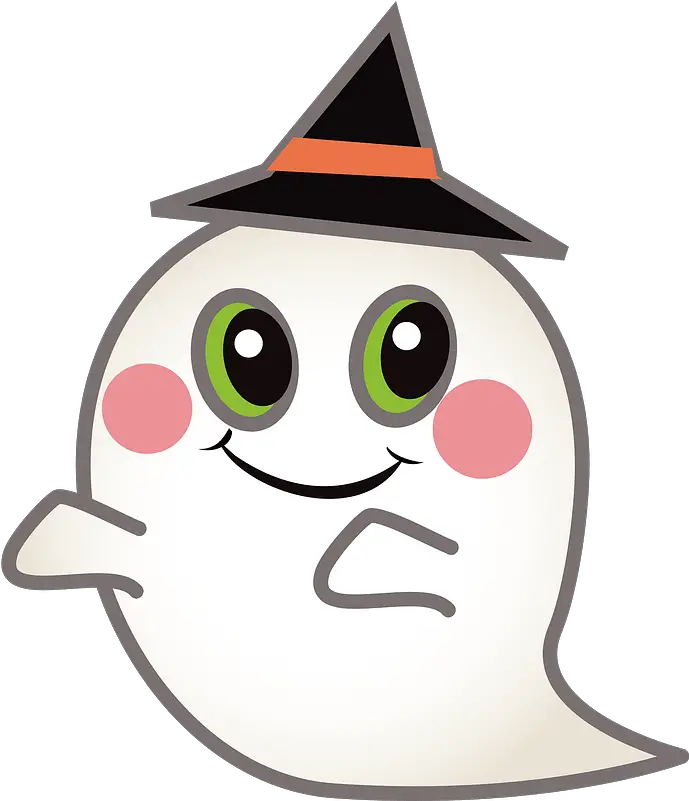 Ghost Halloween Clipart Ghost Halloween Clipart Png Halloween Clipart Png png