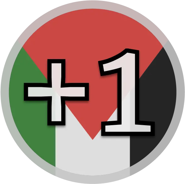 I Stand With Palestine Language Png Plus 1 Icon