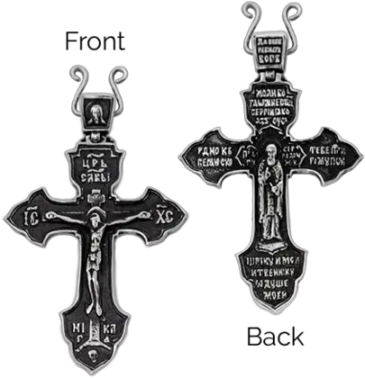 Pectoral Crosses Christian Cross Png Greek Orthodox Icon Bracelet
