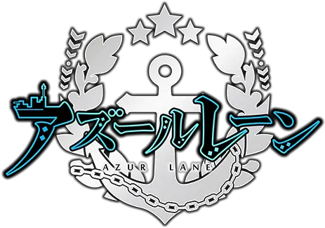 Index Of Azur Lane Logo Png Jp Logo