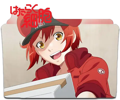 Anime Folder Icons Summer 2018 Forums Myanimelistnet Hataraku Saibou Folder Icon Png Demon Hunter Icon