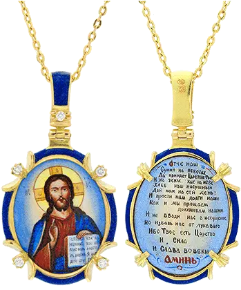 Plardgold Solid Png Religious Icon Necklace