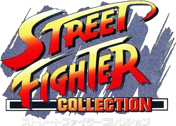 Street Fighter Game Over Screen Street Fighter Collection Japan Ps1 Png Street Fighter Logo Png