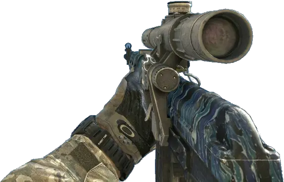 Call Of Duty Transparent Background Call Of Duty Transparent Png Shotgun Transparent