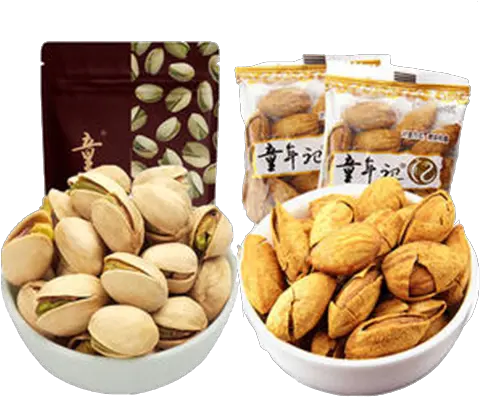 Download Hd Walnut Almond Nuts Transprent Png Free Walnut Almond Png