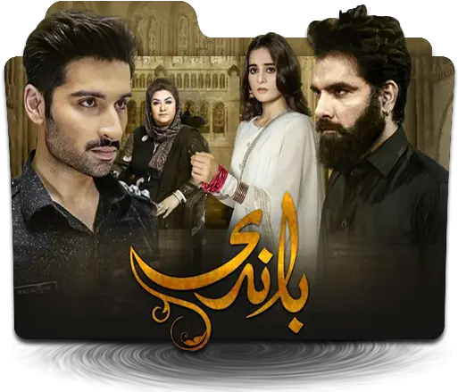 34 Pakistani Tv Dramas Folder Icon Ideas Baandi Drama Png Tv Series Folder Icon