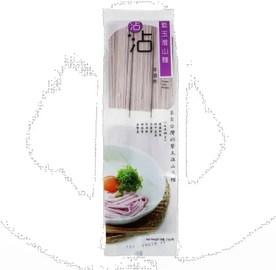 Jc Gourmet Limited Purple Yam Noodle Green Common Udon Png Noodle Png