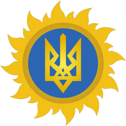 Native Ukrainian National Faith Wikiwand Png Bible Icon Imagesize 260x260