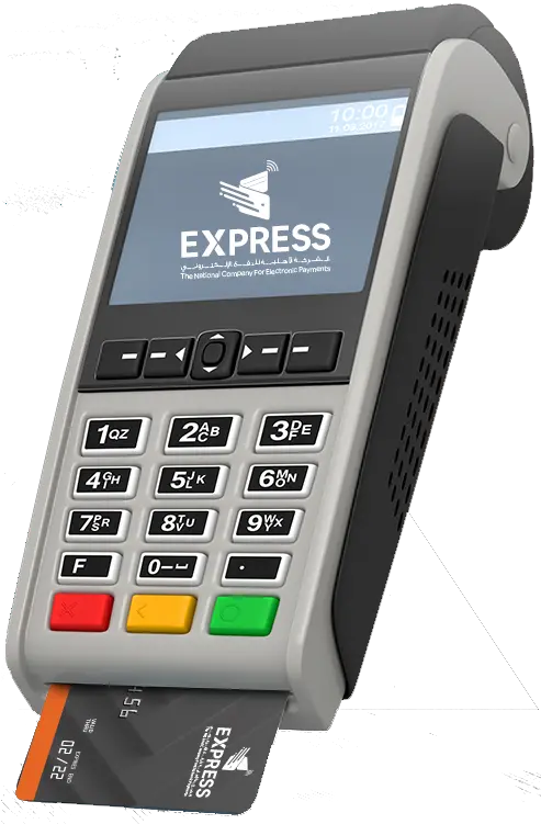Express U2013 The National Company For Electronic Payments Office Equipment Png Pos Machine Icon