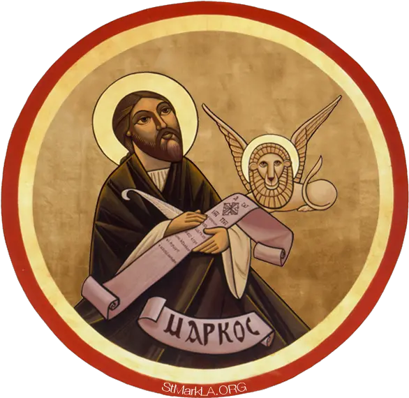 St Mark Coptic Orthodox Church Of Los Angeles Ca La Diocese Coptic Saint Mark Png Orthodox Saint Matthe Icon