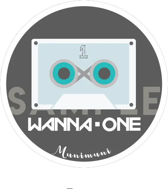 Peach Daniel Png Wanna One Logo