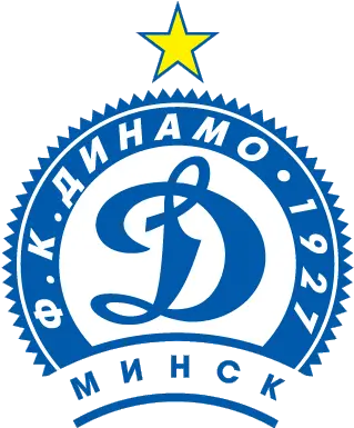 European Football Club Logos Dinamo Minsk Logo Png Ussr Logos