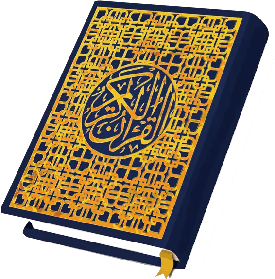 Download Quran Png Free Vector Quran Logo Png Quran Png