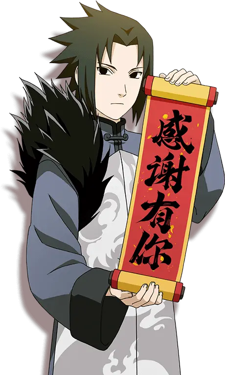 Sasuke Uchiha Chinese New Year In The Sasuke Chinese New Year Render Png Sasuke Uchiha Transparent