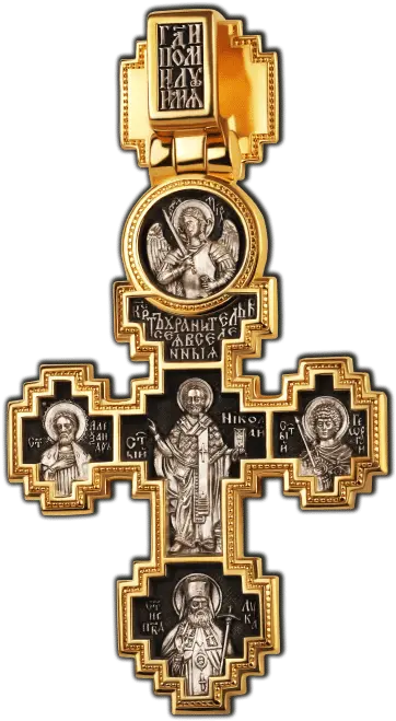 Eastern Cross Christian Cross Png Greek Orthodox Icon Bracelet