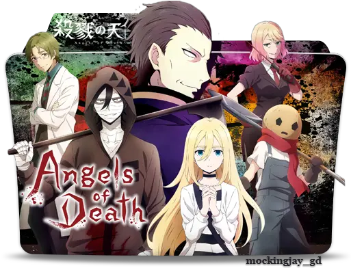 Angels Of Death Folder Icon Satsuriku No Tenshi Anime Poster Png Anime Tik Tok Icon