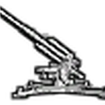 Artillery Call Of Duty Wiki Fandom Solid Png Artillery Icon