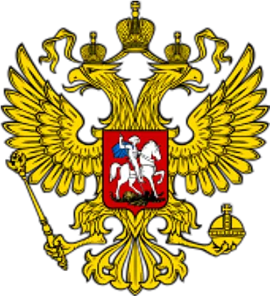 Why Is A Scary Black Bird Sometimes Pictured Russian Ministry Of Foreign Affairs Logo Png Nazi Eagle Png