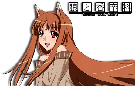 Download Spice And Wolf Transparent Picture Hq Png Image Spice And Wolf Png Holo Png