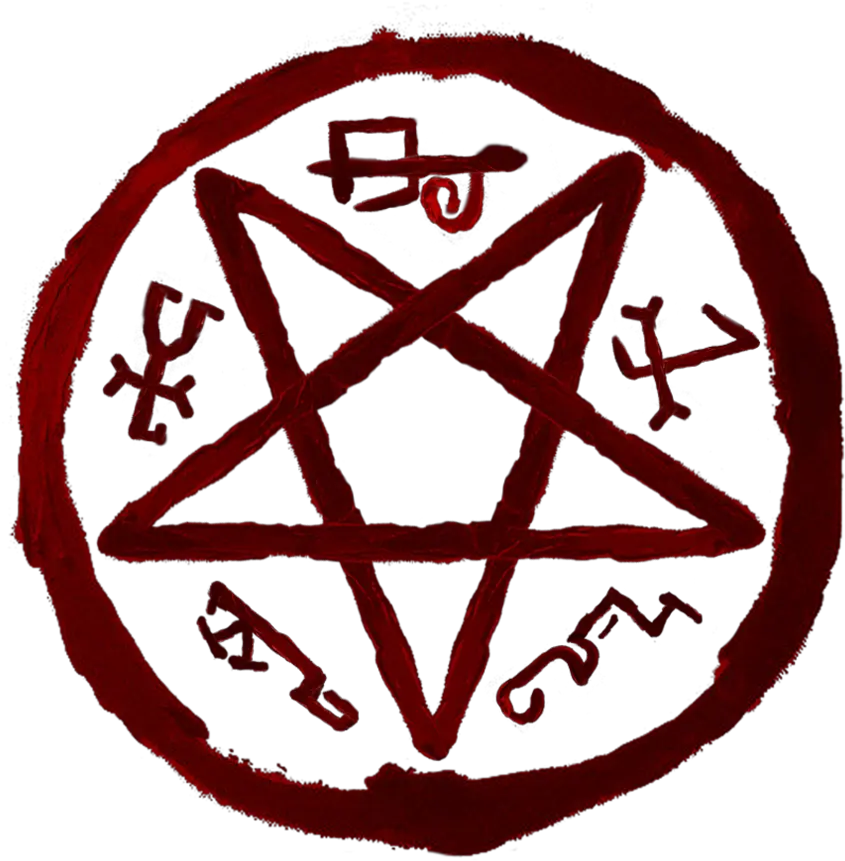 Red Pentagram No Background Pentagram Icon Png Pentagram Transparent