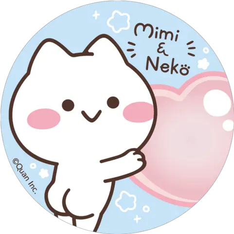 New Happy Png Mimi Icon