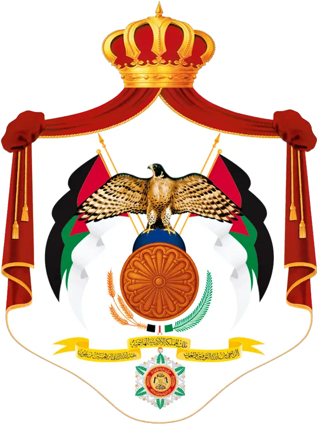 Embassy Of Jordan Logo Png Image
