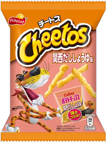 Download Hd Dashi Soy Sauce Cheetos Cheetos Cheese Png Cheetos Png