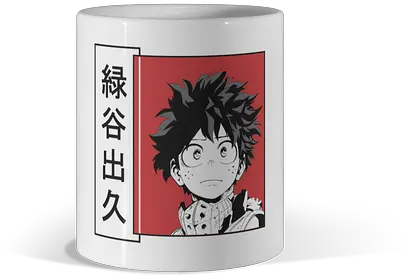 Best Anime Mugs Magic Mug Png Anime Halloween Icon